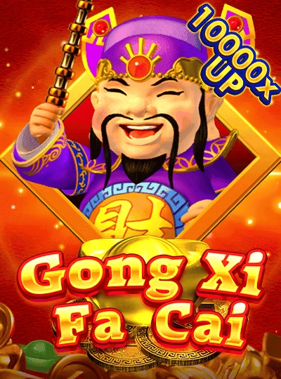 bong8